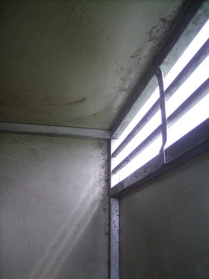 Боковина в вентиляционным окном.jpg